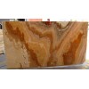 Dark Honey Onyx Slab