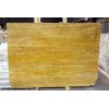 Yellow Travertine Slab