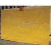 Yellow Gold Travertine Slab