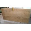 Noce Travertine Slab