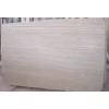 Classic Travertine Slab