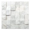 Kemal Pasa White Marble Mosaic