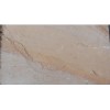 Lalitpur Yellow Sandstone Tile