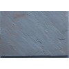 Kandla Gray Sandstone Tile