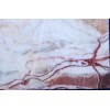 Lapanto Multi Marble Tile