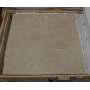 Crema Marfil Marble Tile