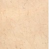 Classic Beige Marble Tile