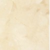Toros Cream Marble Tile