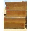 Indus Gold Limestone Blocks