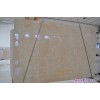 Buy Thala Beige Marble Slab