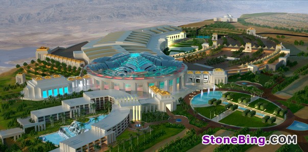 Oman Convention & Exhibition Center