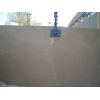 Bursa Dark Beige Marble Slab
