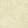Crema Nouva Marble Tile