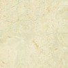 Crema Nouva Marble Tile