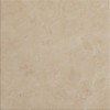 Vedrana Beige Marble Tile