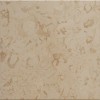 Evan Beige Marble Tile