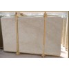 Crown Beige Marble Slab