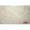 Sofia Beige Marble Tile