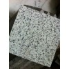 G655, Sesame White