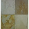 Indian Autumn Slate Tile