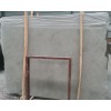 Tunisia gray marble slab