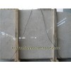 Crema Nouva Beige Marble Slab