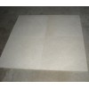 Ice Cream Marble Tile