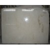 Ice Cream Marble Slab