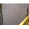 Almond Mauve Granite Slab