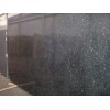 Black Pearl Granite Slab