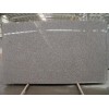sale promotion for G664