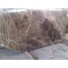 Alanya Emprador Light Marble Slab