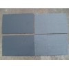 black slate