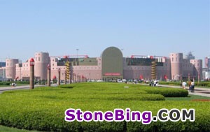 Dalian Xinghai Convention & Exhibition Center