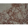 Toros Rose Marble Tile