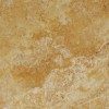 Rustic Yellow Travertine Tile