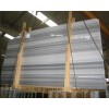 Marmara Equator  Slabs