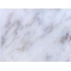 Bianco Campanili Venato Marble Tile