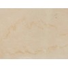 Botticino Classico Extra Marble Tile