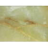 Dark Green Onyx Tile