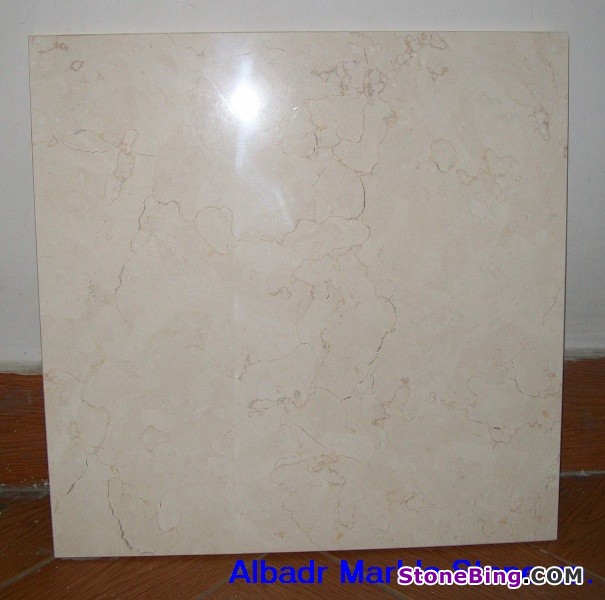 Golden Cream Marble Tile