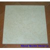 Galala Light Beige Marble Tile