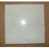 Galala Classic Marble Tile