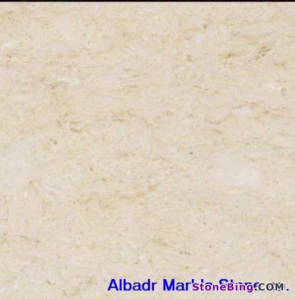 Samaha Marble Tile