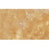 Yellow Travertine Tile