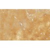 Yellow Travertine Tile