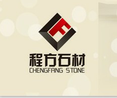 Qingdao Chengfang stone .,Ltd