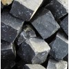 Basalt Cubes