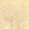 Sunny Light Marble Tile