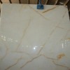White Onyx Slab